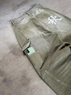 Matcha Drift Denim