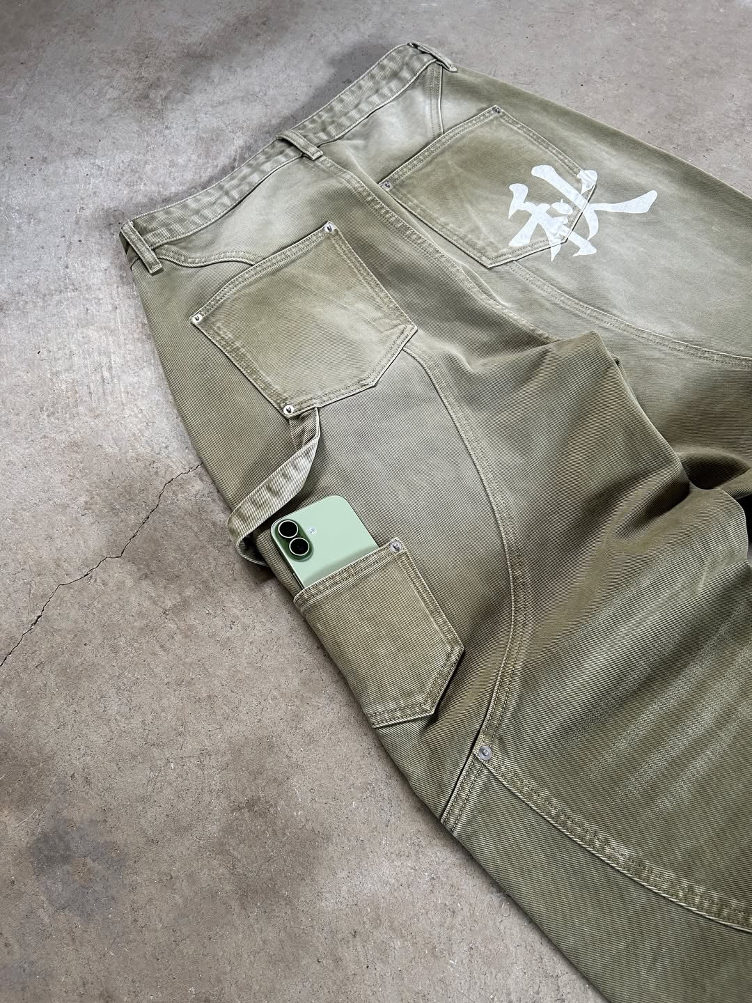 Matcha Drift Denim