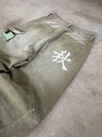 Matcha Drift Denim
