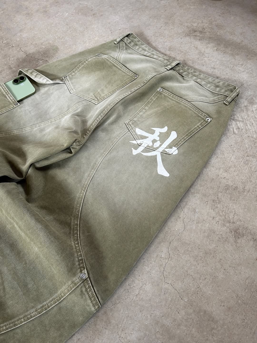 Matcha Drift Denim