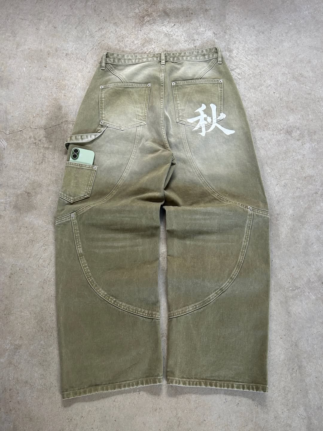Matcha Drift Denim