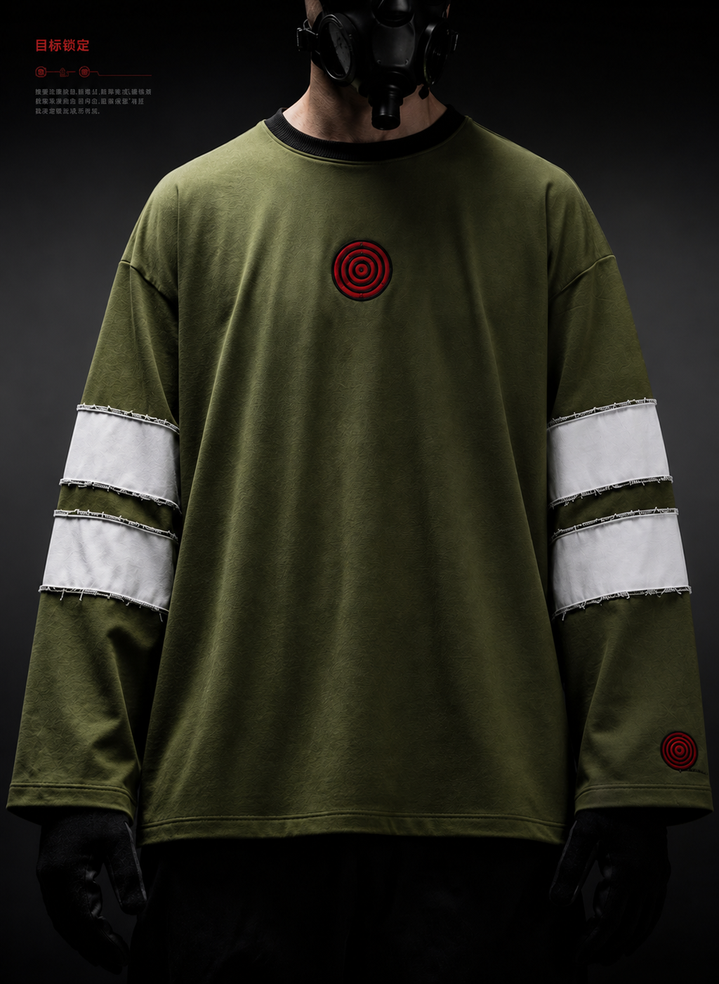 NINJA TEE