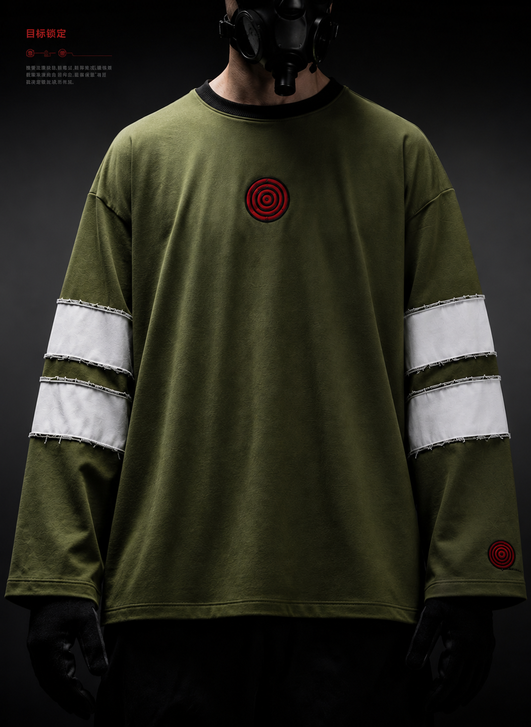 NINJA TEE