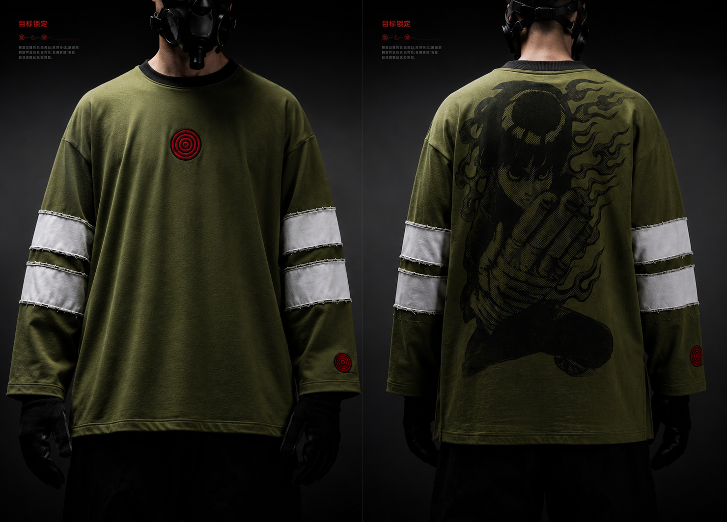 NINJA TEE